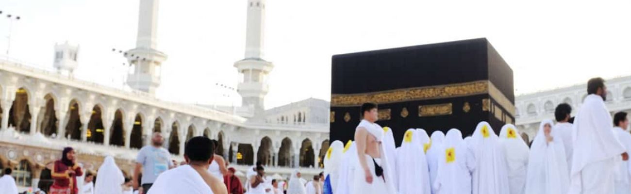 Hajj-Blog-Cropped-1170x400